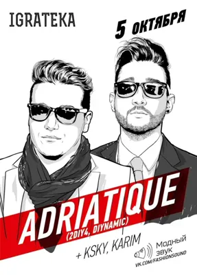 Adriatique, 05 10 2013