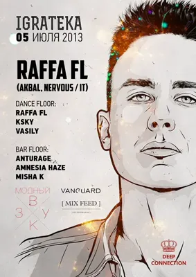 Raffa FL, 05 07 2013