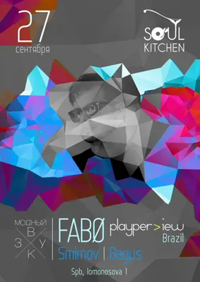 Fabo, 27 09