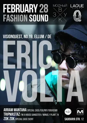 Eric Volta, 28 02