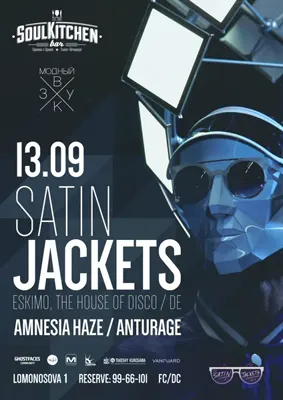 Satin Jackets, 13 09