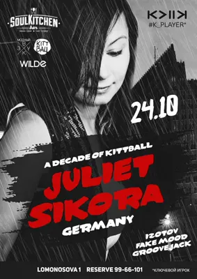 Juliet Sikora, 24 10