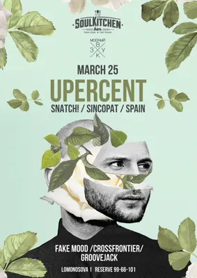 Upercent, 25 03