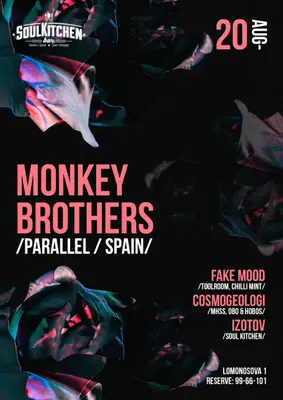 Monkey Brothers, 20 08